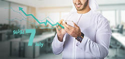 arab man working with smartphone in the office. business and finance concept.