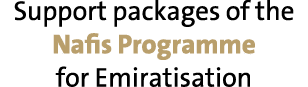 Support packages of the Nafis Programme for Emiratisation