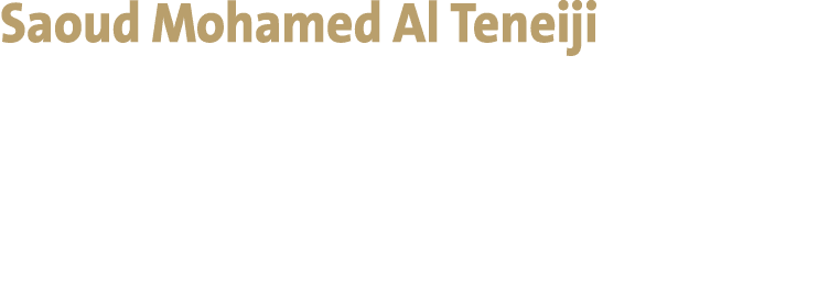 Saoud Mohamed Al Teneiji Air Traffic Control Supervisor at Global Air Navigation Services (GANS) 
