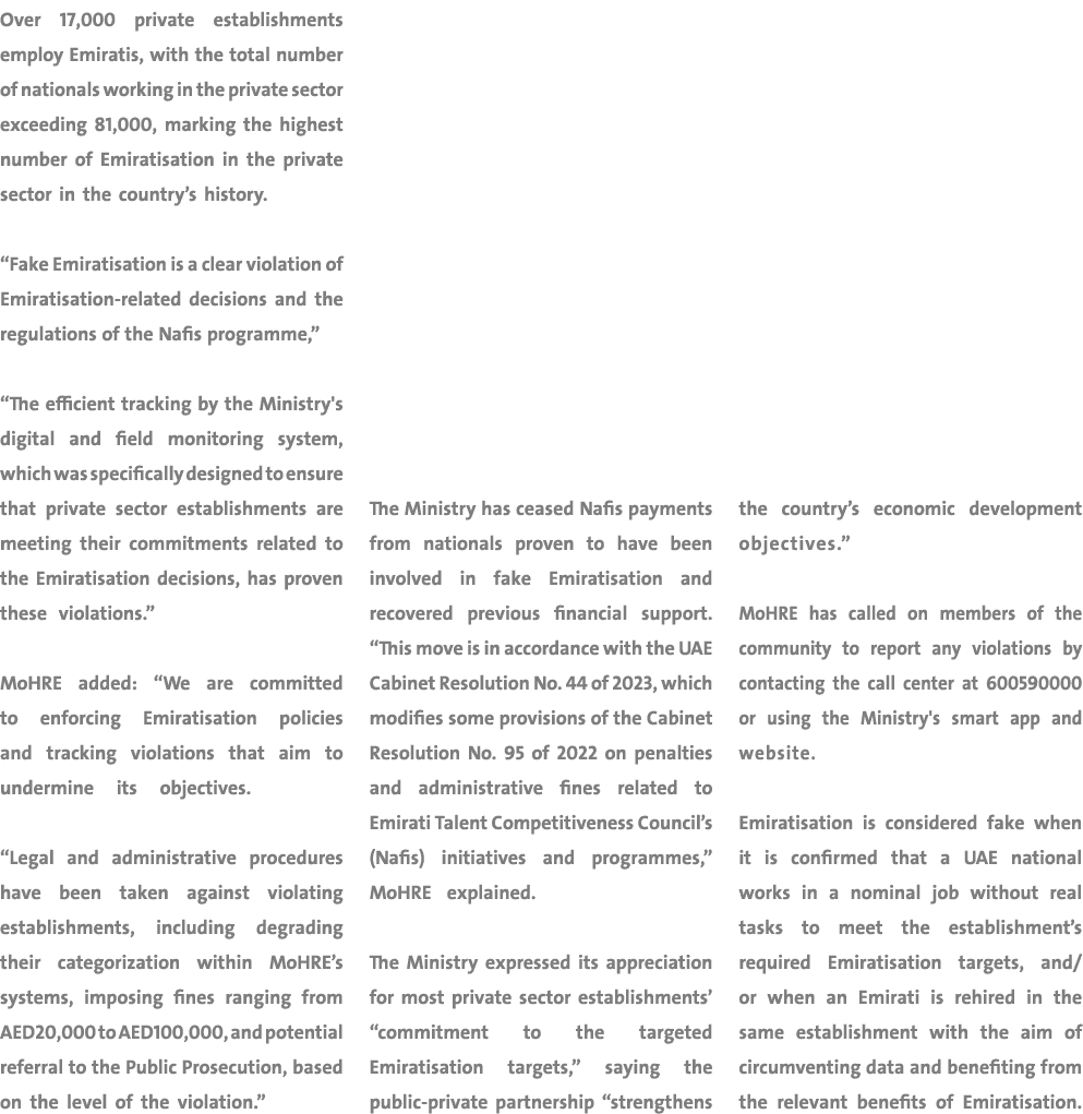 Over 17,000 private establishments employ Emiratis, with the total number of nationals working in the private sector ...