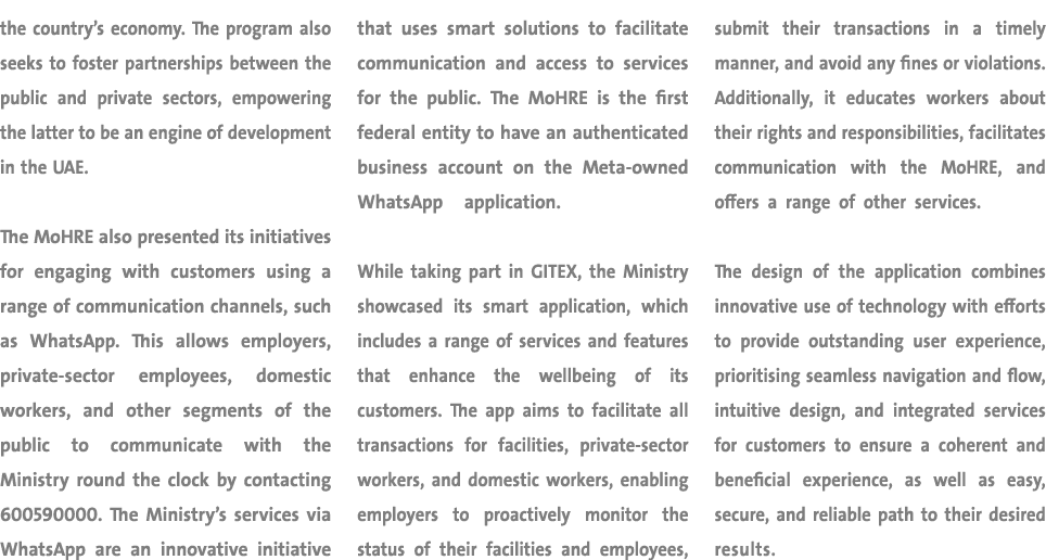 the country’s economy. The program also seeks to foster partnerships between the public and private sectors, empoweri...