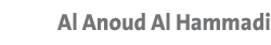 Al Anoud Al Hammadi