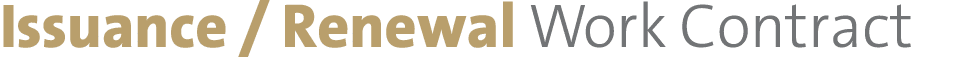 Issuance   Renewal Work Contract