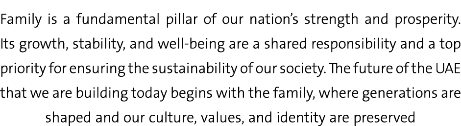 Family is a fundamental pillar of our nation’s strength and prosperity. Its growth, stability, and well being are a s...