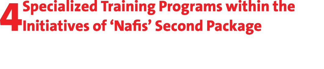 4 Specialized Training Programs within the Initiatives of  Nafis  Second Package