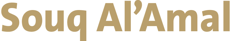Souq Al’Amal