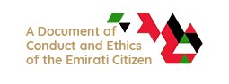 A document of Conduct and Ethics of the Emirati Citizen
